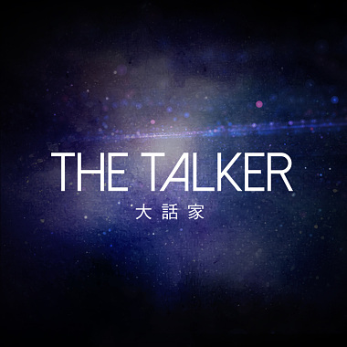 TheTalker_Is this love ? Demo
