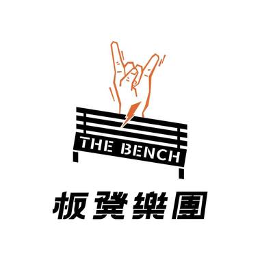 桑几垒
