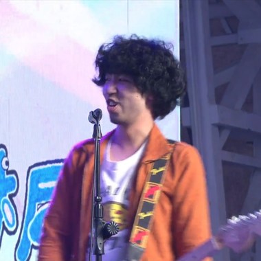 母鸡老师 Live at 东风音乐祭