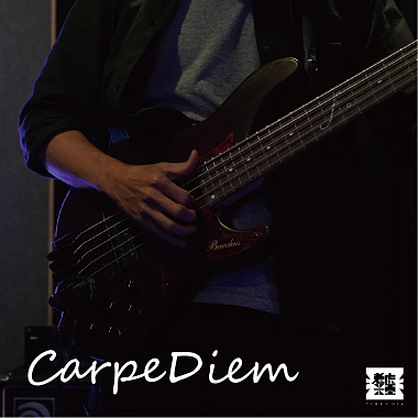 Carpe Diem 各别体验 (Live Session)