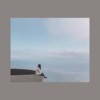Tsh - 完美距离 demo