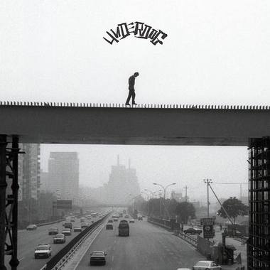 Jailhouse Blues