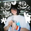 Afterwork (Demo)
