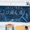 破茧成蝶