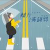 43独唱组_林佳颖_红色高跟鞋
