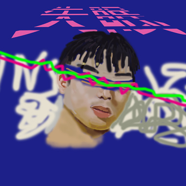 失眠 Insomnia