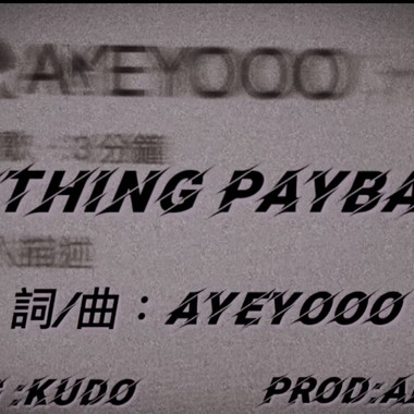 ❤️‍?NOTHING PAYBACK✨