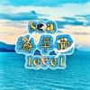 超chill 单曲!-海平面 sea level词:许愿 曲:suno