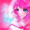 恋 ( Aimée )