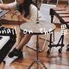 snail on the 毕