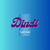 Dindi (cover)