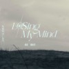 颜豪YanHao & 关东煮Guan - Losing My Mind