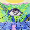 仙霞山demo