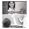 或许就是今天？
