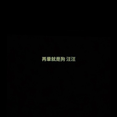 我在梦中想著和你在一起的样子(( _ _ ))..zzzZZ Demo