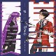 艾蜜莉AMILI－很抱歉伤了你