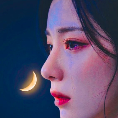 不想只是你的炮友