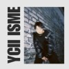让我进入你的世界（into you）
