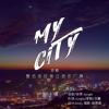 Jungle,Vegeta（贝吉塔）,羽墨 - My city