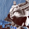 我ㄉ最爱｜宝藏收藏