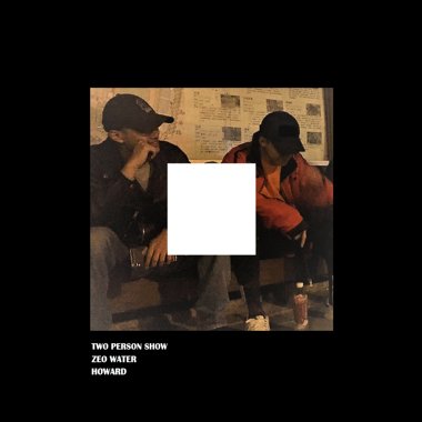 双人秀 (2 PERSON SHOW) (feat. Howard)