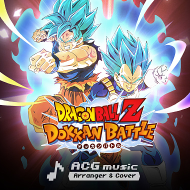Dragon Ball Z Dokkan Battle - LR FULL GOKU&VEGETA BGM (EPIC ROCK Arranged)