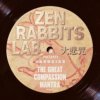 大悲咒（汉）Great Compassion Mantra｜观世音的愿力 × 圆满成就之声｜吴凛 WuLin Chanting（Zen Rabbits Lab）