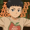 烟云