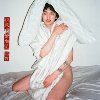 桃花过渡(feat.吴花菓子)