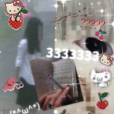 爱!&:是?*.>