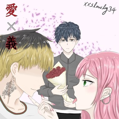听