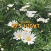30's Night