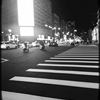 风
