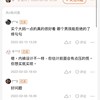 沙但要来啰