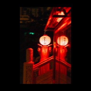 (FREE) Lofi type beat -发大财 Fa Dat Cai