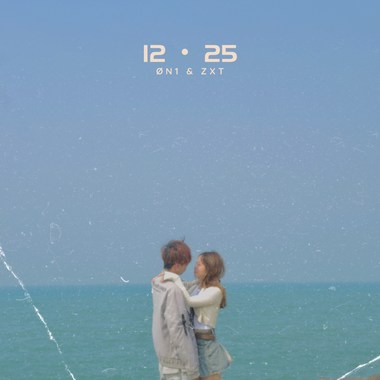 12•25