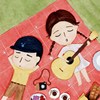 野餐后的摇篮曲