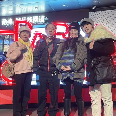 妈我返来了