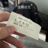 所谓不懂爱只是不在乎的借口