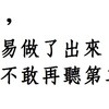 上天