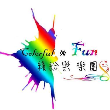 烟火demo