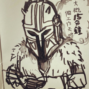 借过