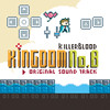 Walking On The Plain 【KillerBlood】