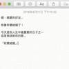 你要结婚 2018 demo