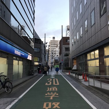 平凡的 demo