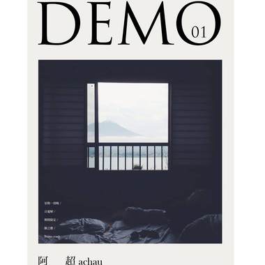 期间限定DEMO