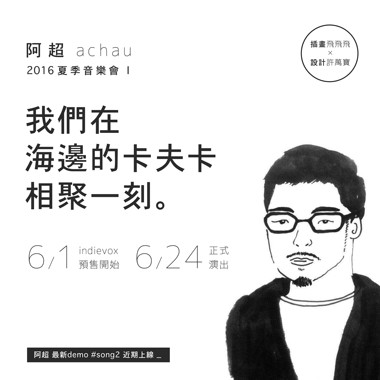 很好笑的那种胖子（反正没有人爱你）