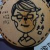 那些孩时的童话大冒险(乌托邦吉他大赛初赛版)