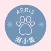 两小只