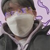 浮水印.-【做你心爱ㄟ】Prod. frozy x lodoni x admininn